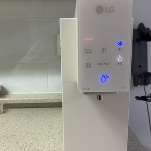 LG 퓨리케어 정수기(냉온정) 렌탈 양도