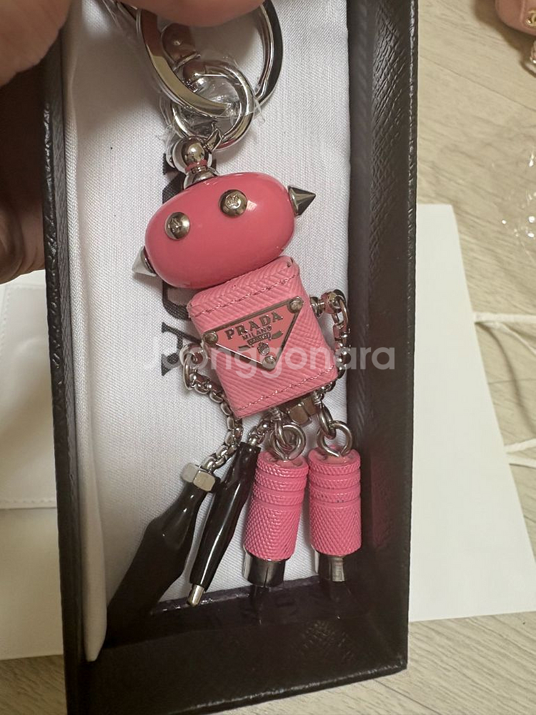 프라다 키링--0