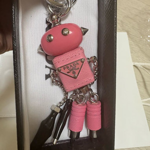 프라다 키링