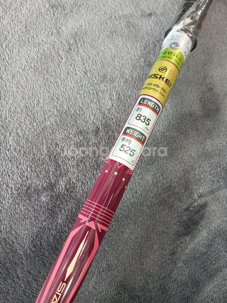 25년형, 스타쉬 5스타 파크 여성 파크골프채--4