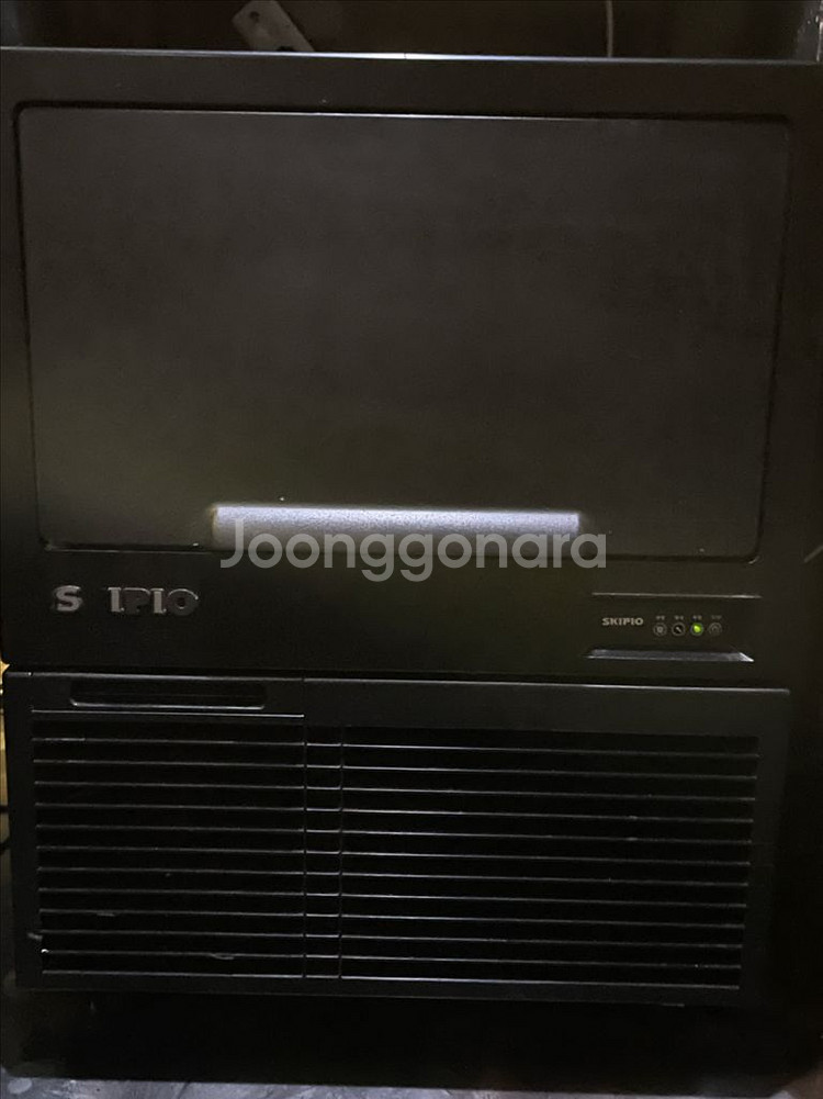 스키피오 제빙기--0