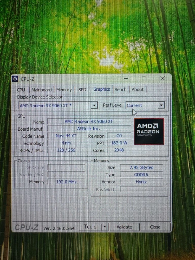 게이밍컴퓨터 (9600X + 9060XT) 부울경 # 0047 이미지
