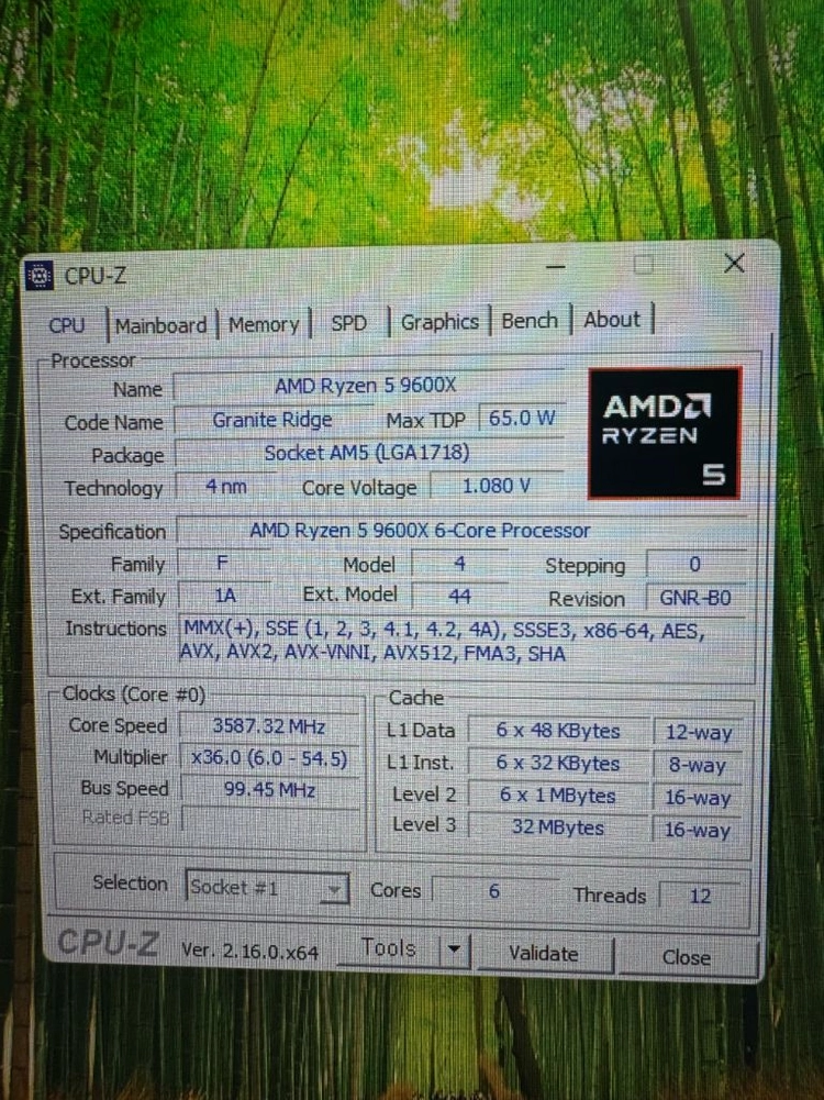 게이밍컴퓨터 (9600X + 9060XT) 부울경 # 0047 이미지