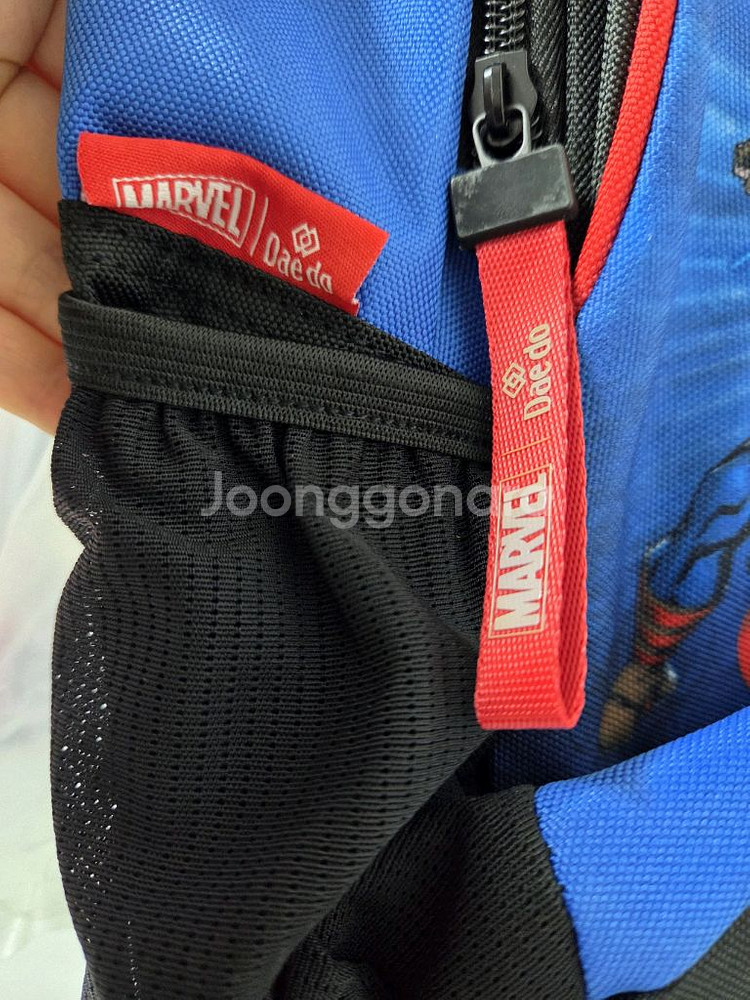마블 어벤져스 아동 백팩 팝니다.--3