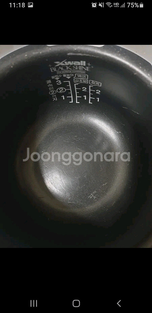 쿠쿠 IH3인용압력밥솥--2