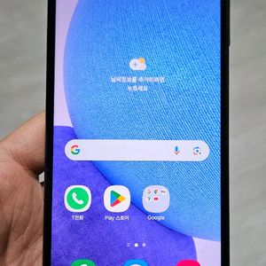 갤럭시 A23 블랙 128GB 싸게 팝니다.