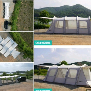 모비가든 os4 에어텐트 팝니다
