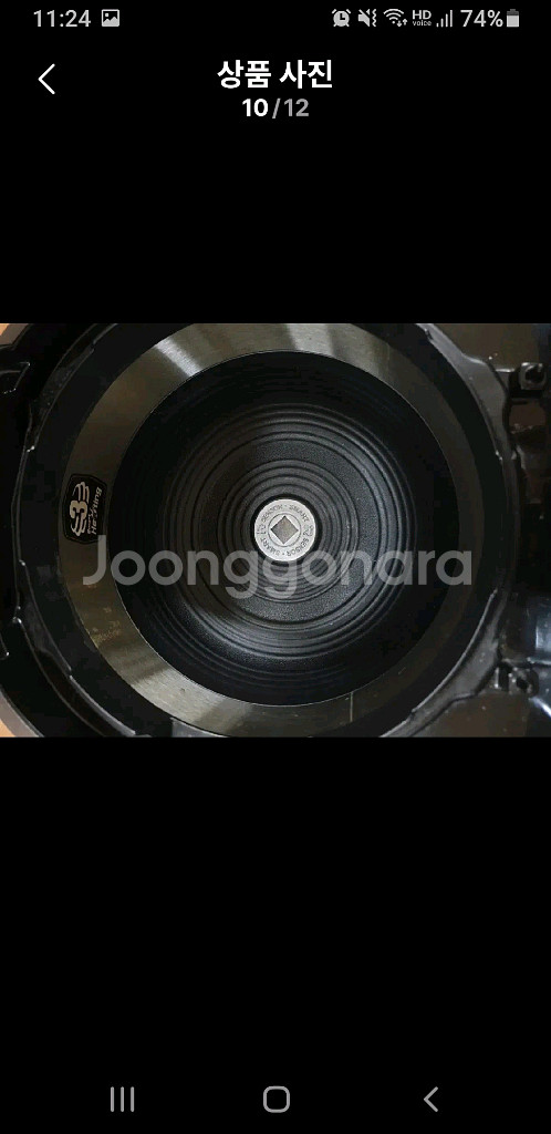 쿠첸 IR6인용압력밥솥--8