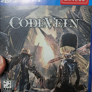 ps4 코드베인