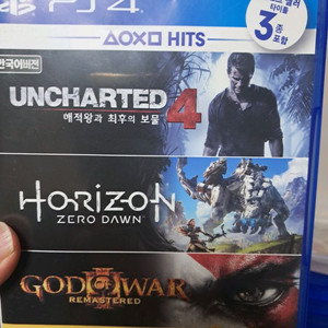 ps4 언차티드 호라이즌 제로던 합본