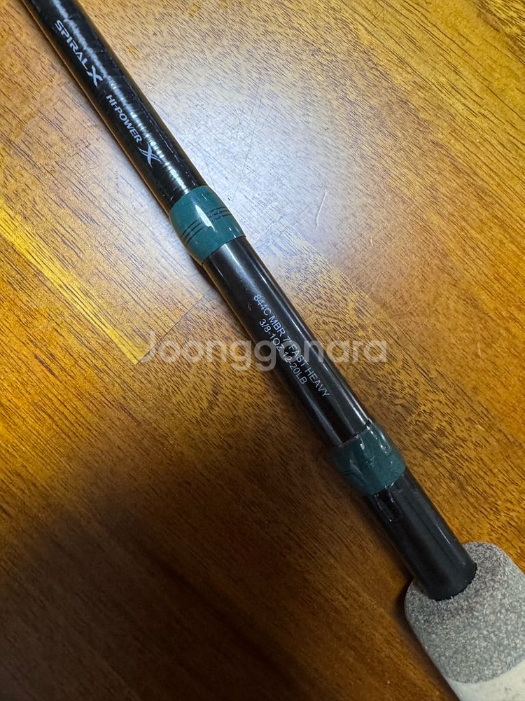 지루미스 CNQ 844 배스낚시대--0