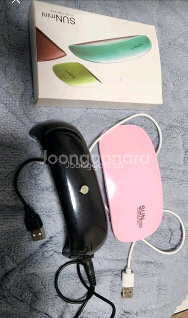 네일램프 휴대용 새것 1개. 중고2개--0