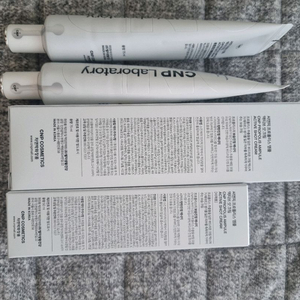 CNP 프로폴리스앰플액티브샷크림75ml3개50ml1개