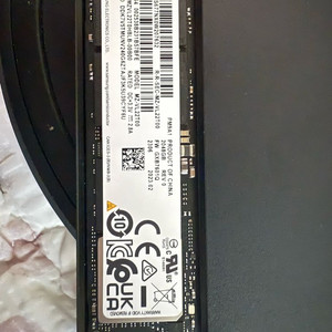삼성PM9A1 M2 SSD 2TB 택포