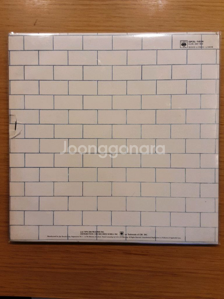 핑크 플로이드 2lp 외 6장--1