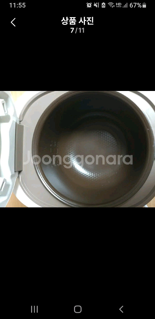 테팔전기밥솥--7