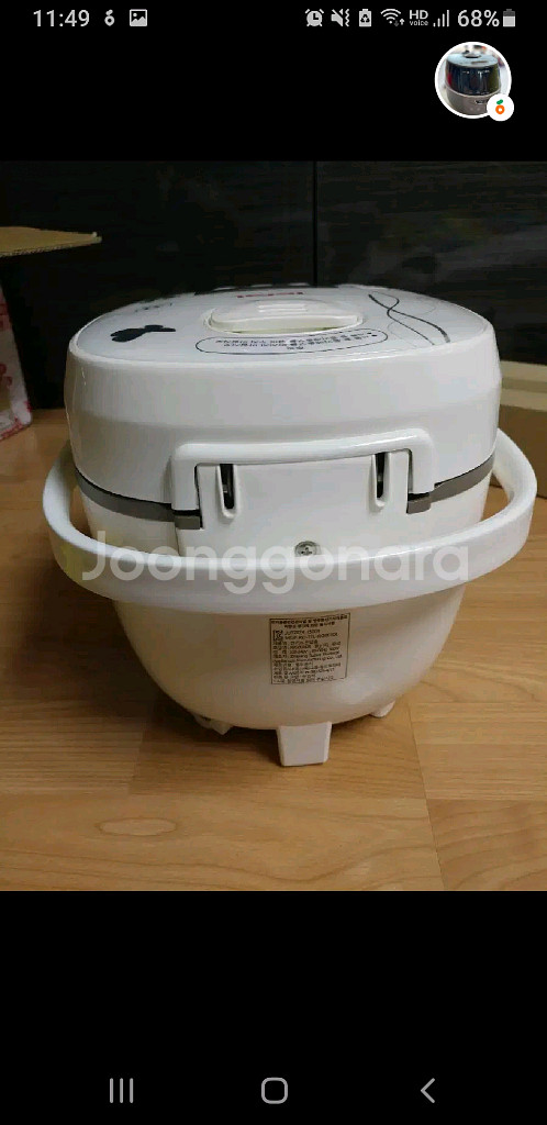 테팔전기밥솥--3
