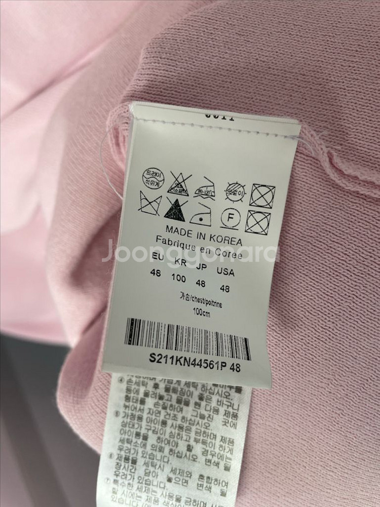 솔리드옴므 21SS 핑크 세미오버핏 반팔 니트 48--3