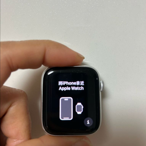 애플워치 SE 44mm 실버