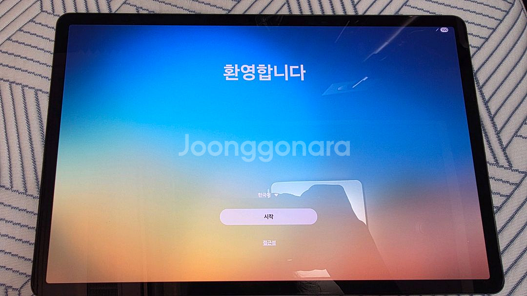 갤럭시탭 S8+ 128GB wifi 그라파이트 판매--0