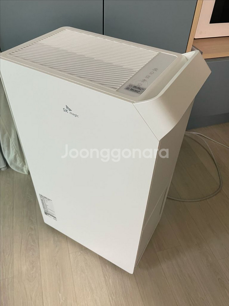 sk매직 제습기 20L--0
