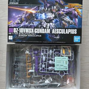 HG 건담 아스클레피오스
