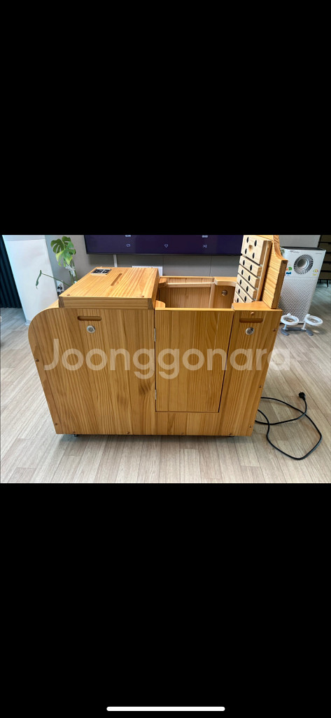 에버조이 반신욕기 KN-103--7