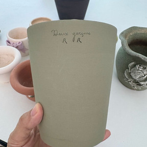 두갸르송 롱비올레 11 그린