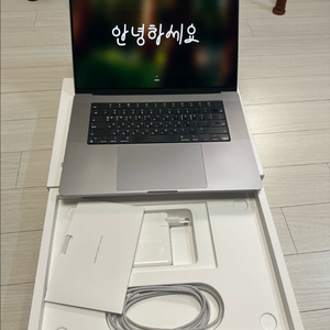 맥북 프로 M1 max 16인치 32gb 512ssd