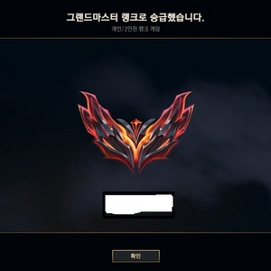 롤맡김 상품 최저가 개인