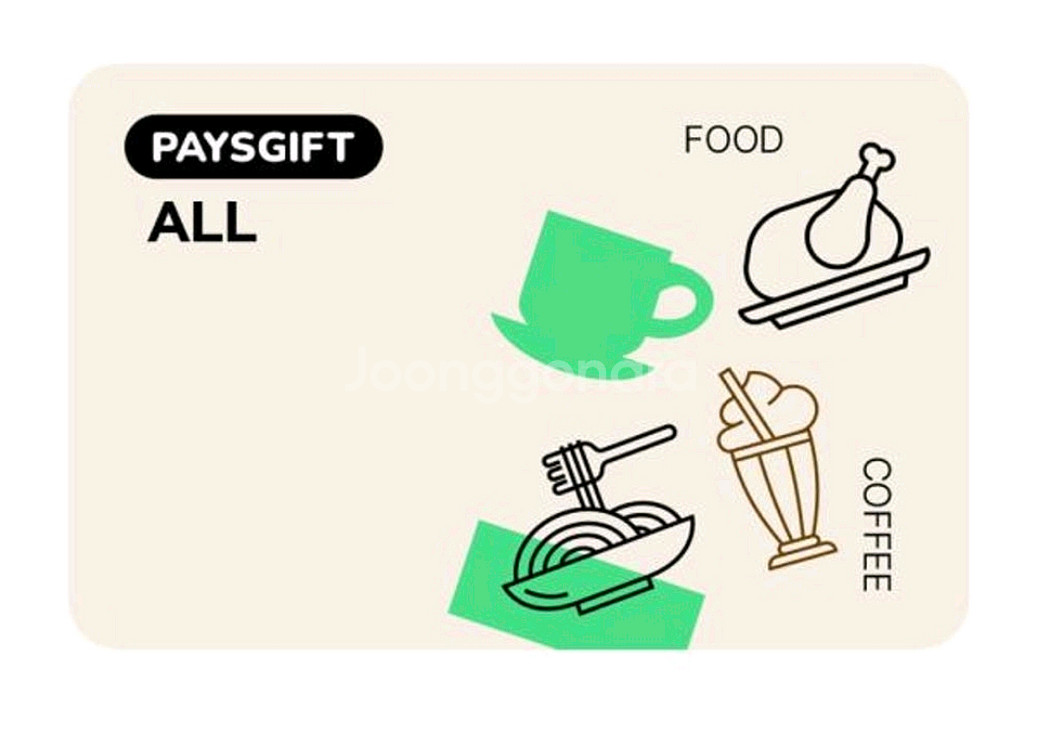 페이즈기프트 외식상품권 10만원--0