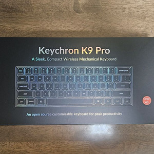 키크론 K9 Pro 키보드 갈축