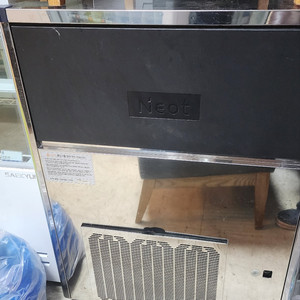 제빙기100k 21년식 팝니다.