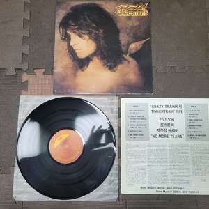 오지 오스본 (Ozzy Osbourne) 노모어티어스