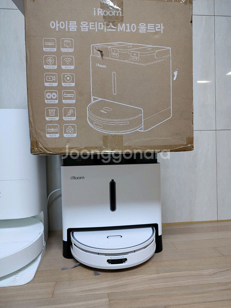 환불가능)아이룸 로봇청소기 M10 울트라(한번사용)--0