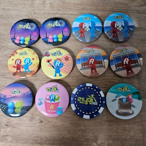 런닝맨 배지 28개 일괄 판매