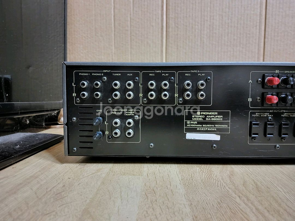 파이오니아 인티앰프 SA 8800 II (오디오 LP--4