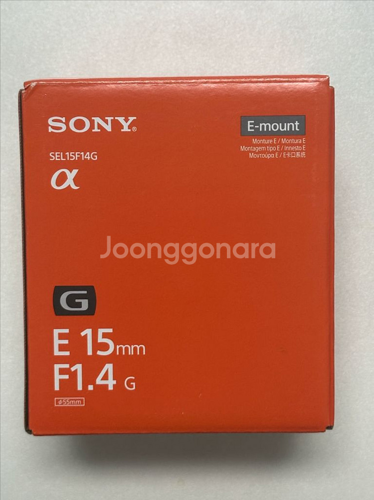 소니 알파 E15mm F1.4 G 렌즈 미개봉 상품--0