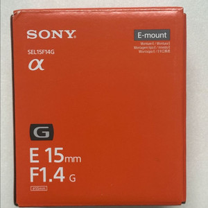 소니 알파 E15mm F1.4 G 렌즈 미개봉 상품