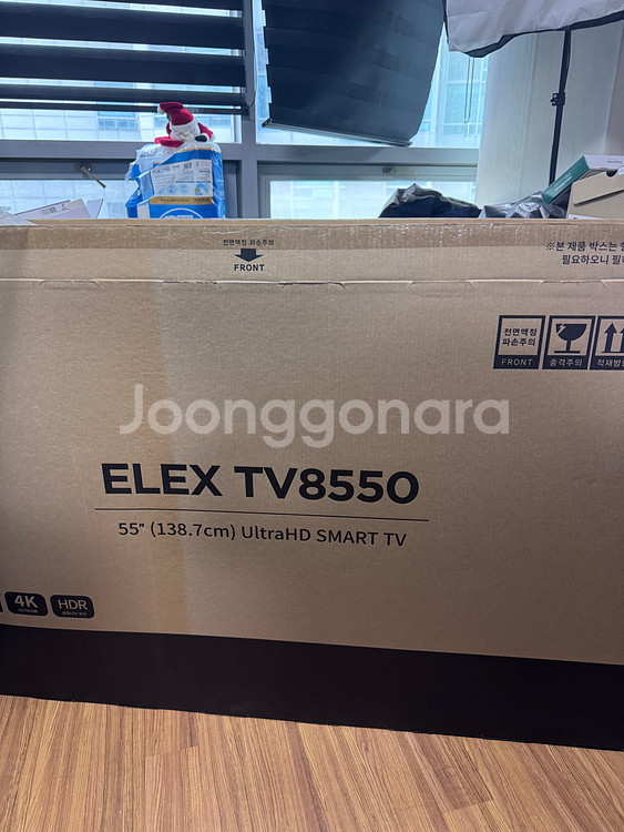 한성 ELEX TV8550 4K HDR 55인치 TV--2