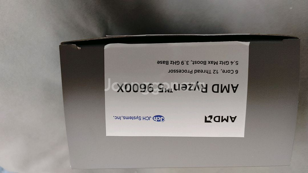 9600x 제이씨현 정품 25년7월구매--0