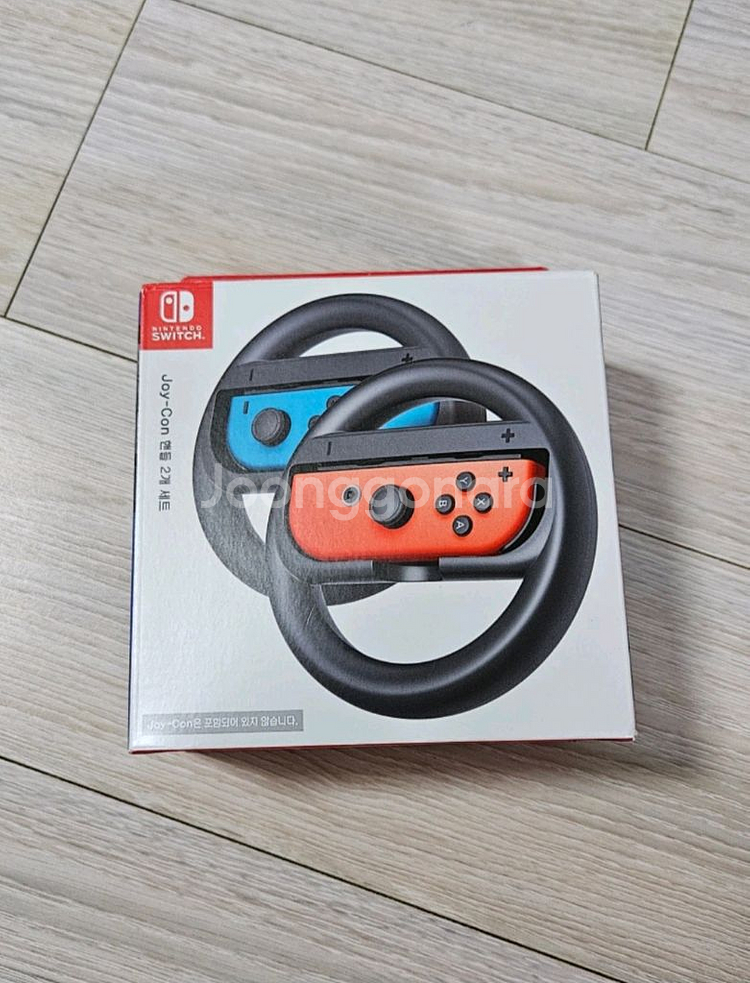 닌텐도 스위치 Joy-Con 휠 세트 2개입--0