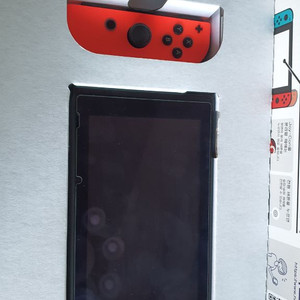 닌텐도스위치 급처