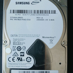 [초특가택포] 삼성 2.5인치 hdd 2tb