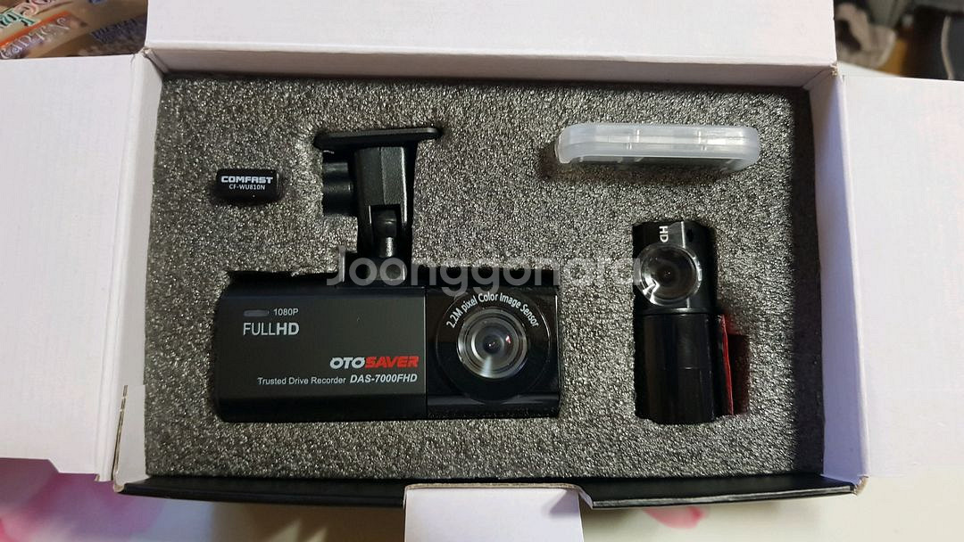 2채널 FHD 블랙박스 32기가--5