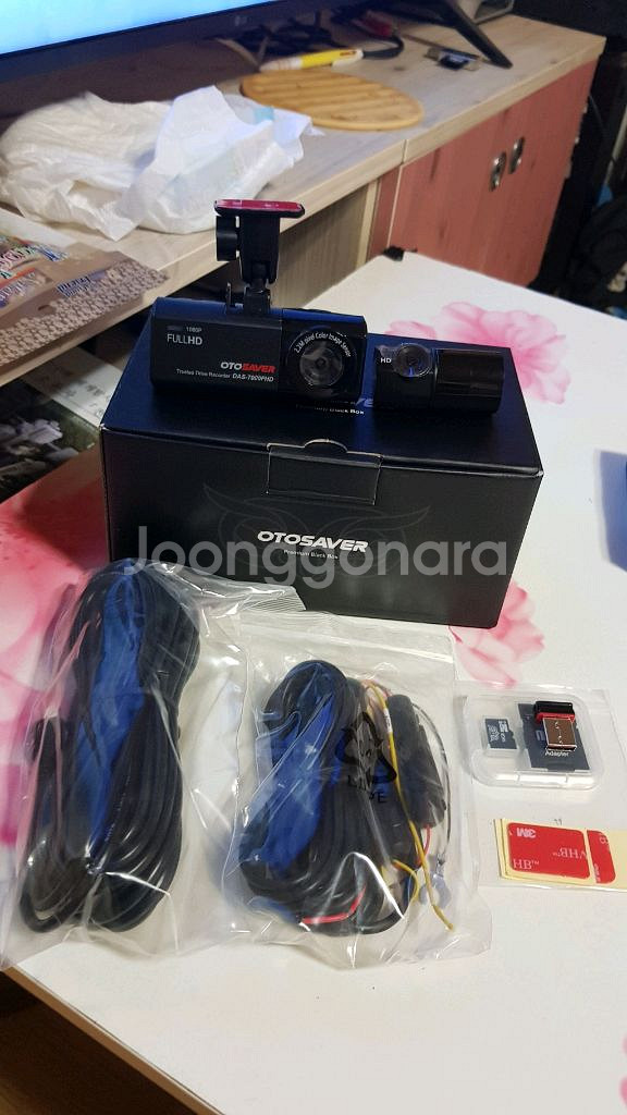 2채널 FHD 블랙박스 32기가--4
