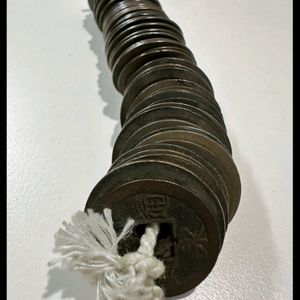 옛날 엽전