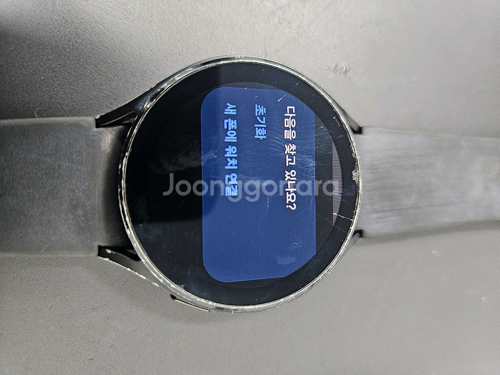 갤럭시 워치4 44mm 판매합니다.--5