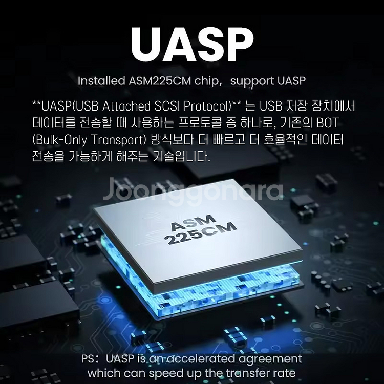외장하드 Seagate HDD 2TB USB3.0--5