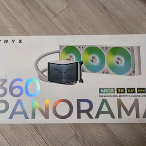 TRYX 360 Panorama argb 2025